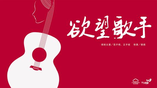 林地不动产证收费标准